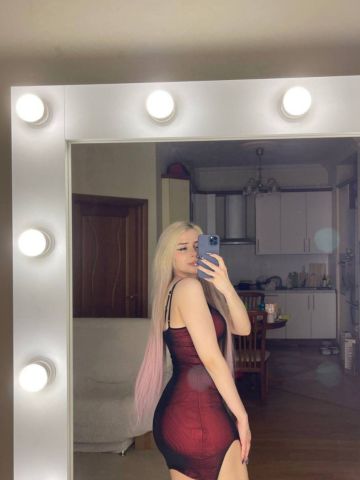 Снежана